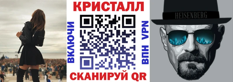 Amphetamine 97%  Новотроицк 