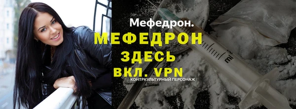 COCAINE Коряжма