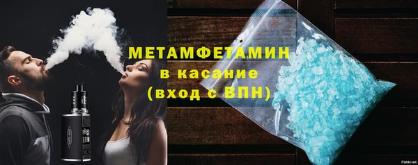 крисы Березники