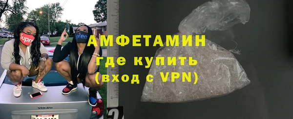 COCAINE Коряжма
