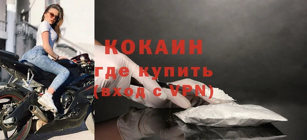 COCAINE Коряжма