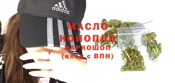 mdpv Корсаков
