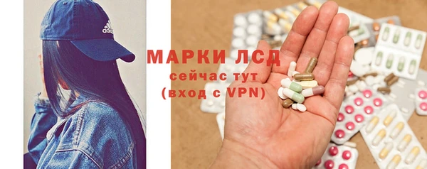 COCAINE Коряжма