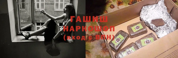COCAINE Коряжма