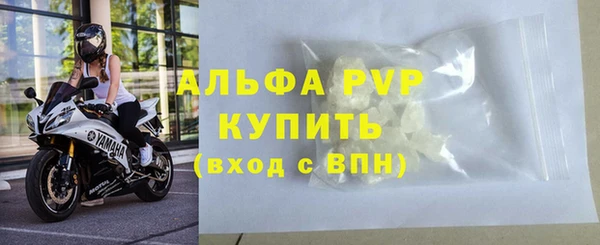 прущий лед Костерёво
