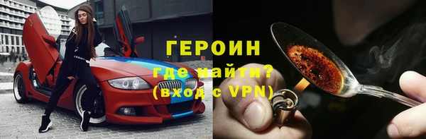 прущий лед Костерёво
