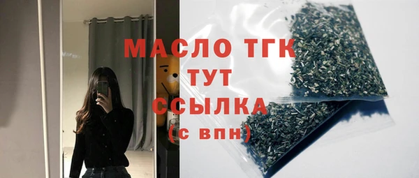 COCAINE Коряжма