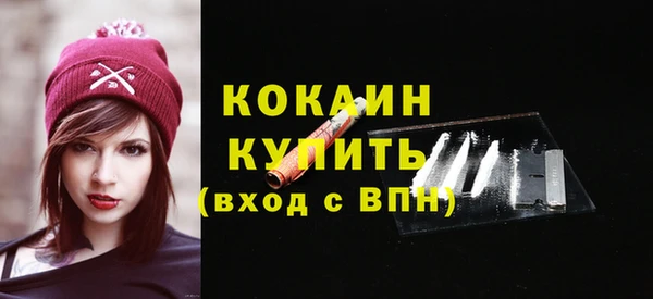 mdpv Корсаков