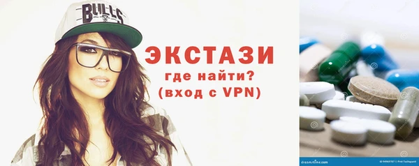 mdpv Корсаков
