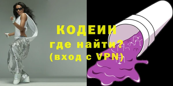 прущий лед Костерёво
