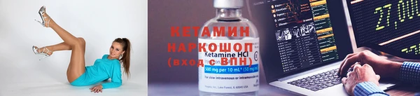 mdpv Корсаков