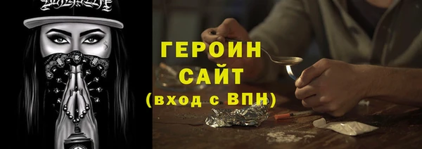прущий лед Костерёво