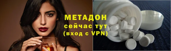 прущий лед Костерёво