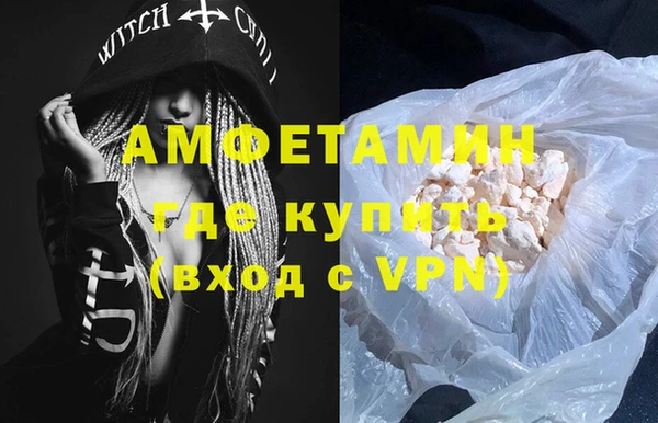 марихуана Краснотурьинск