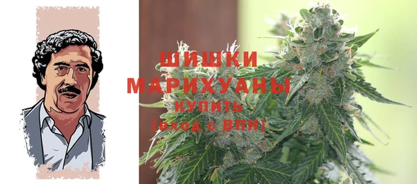 COCAINE Коряжма