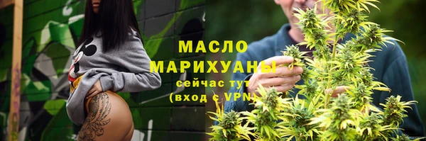 прущий лед Костерёво