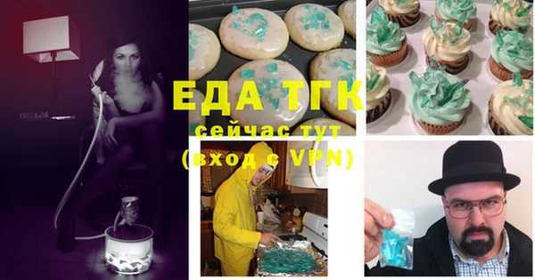 mdpv Корсаков
