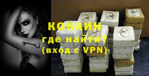 mdpv Корсаков
