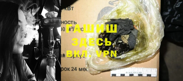 прущий лед Костерёво