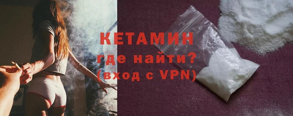 прущий лед Костерёво
