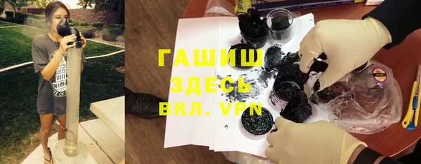 прущий лед Костерёво