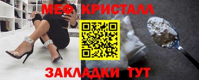 дурь Волжск