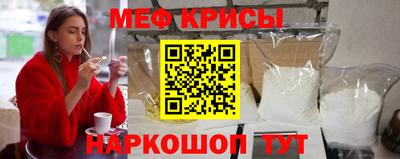 ALPHA-PVP Волжский