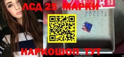 мефедрон Можайск