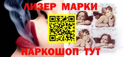 дурь Волжск