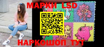 ALPHA-PVP Волжский