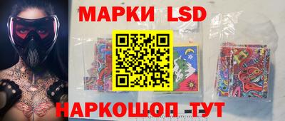 дурь Можга