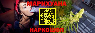 дурь Волжск