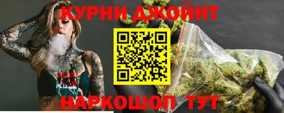 дурь Можга