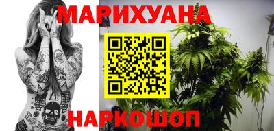 ALPHA-PVP Волжский