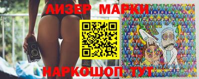 дурь Можга