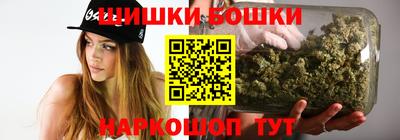 дурь Можга