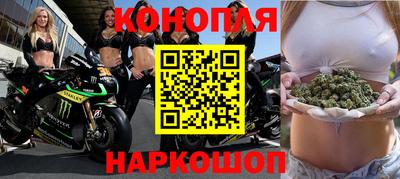 мефедрон Можайск