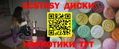 дурь Можга