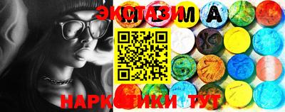 дурь Можга