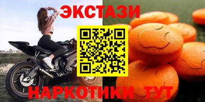 дурь Можга