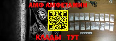 дурь Волжск