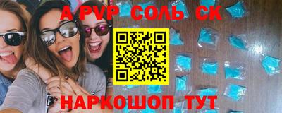 дурь Можга