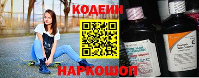 мефедрон Можайск