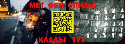 дурь Волжск