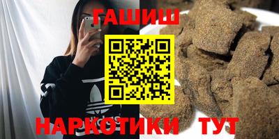 дурь Можга