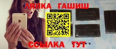 дурь Можга