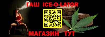 дурь Волжск