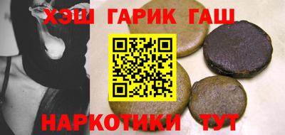 дурь Можга