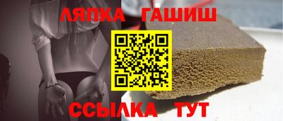 дурь Можга