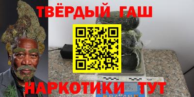 ALPHA-PVP Волжский